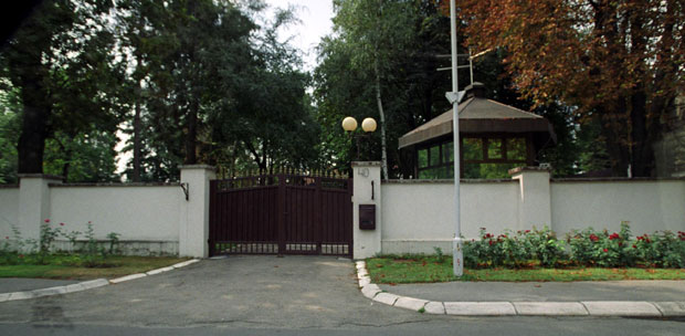 Пензионерка започиње штрајк глађу због Ђинђићеве виле